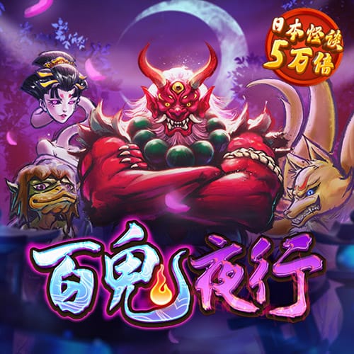 Moonvy 月维设计素材周刊 第 137 期