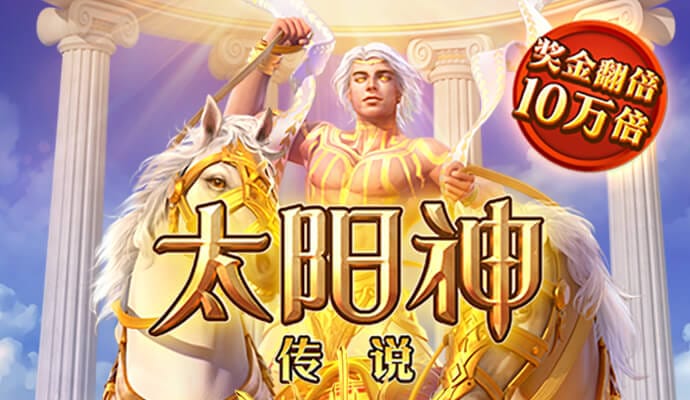 习近平在中央党校新疆民族干部培训班创办70周年之际作出重要指示