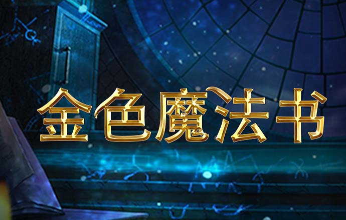 云南日报评论员:让边疆各族群众更加幸福安康——论学习贯彻习近平总书记重要回信精神