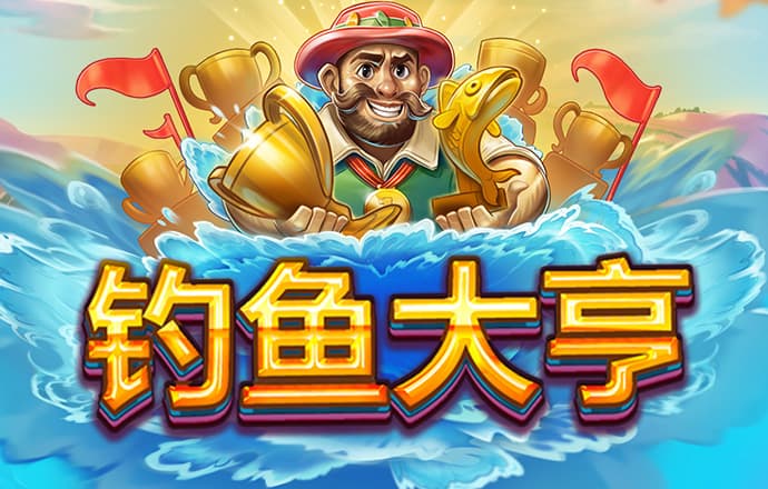 CBA全明星赛首发球员票数公布 郭艾伦当选票王