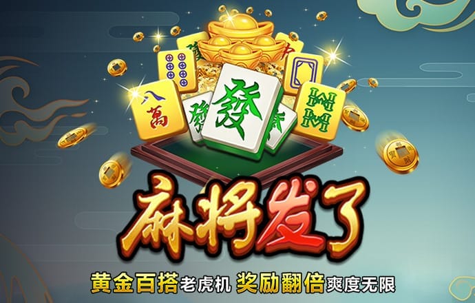 逐梦复兴 祝福祖国|香港特区政府创新科技及工业局局长孙东：为国家实现高水平科技自立自强贡献香港力量